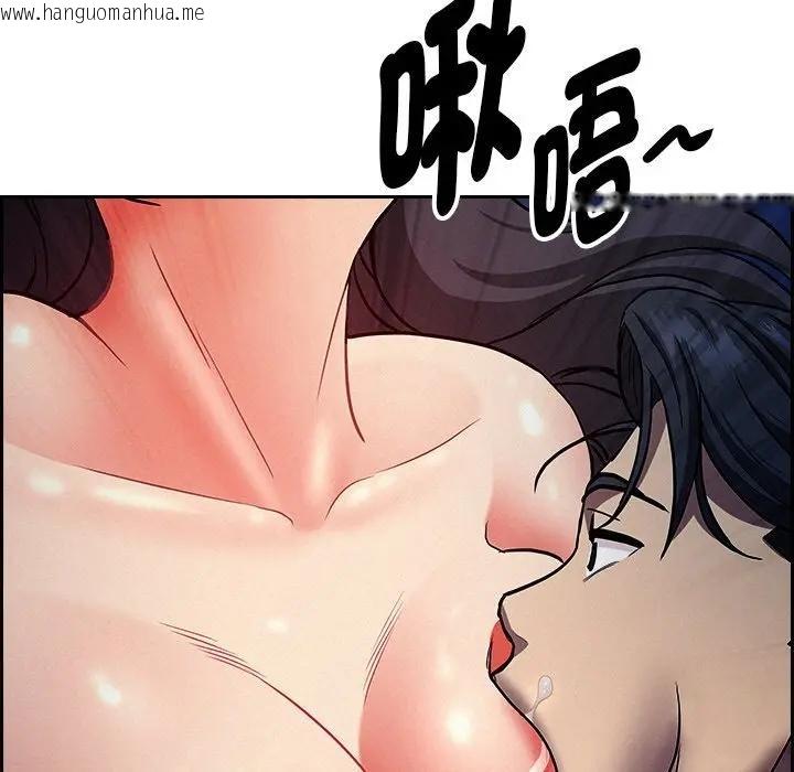 韩国漫画贵妇的专属保镳韩漫_贵妇的专属保镳-第19话在线免费阅读-韩国漫画-第172张图片