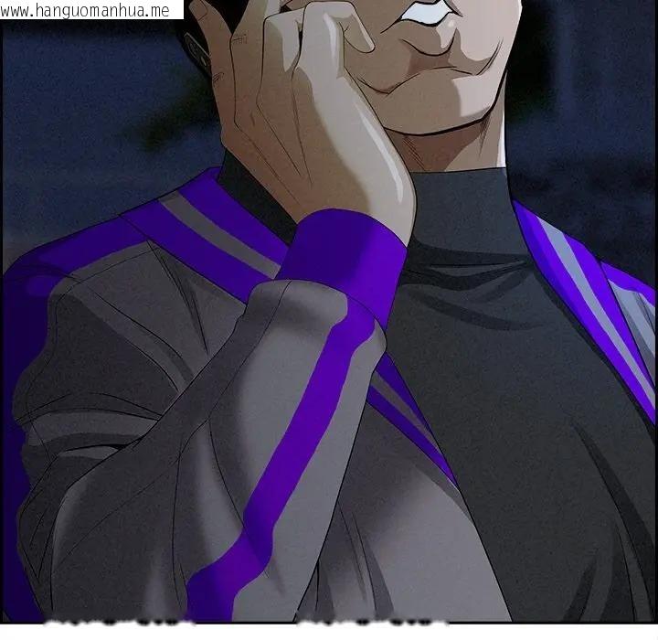 韩国漫画贵妇的专属保镳韩漫_贵妇的专属保镳-第13话在线免费阅读-韩国漫画-第176张图片