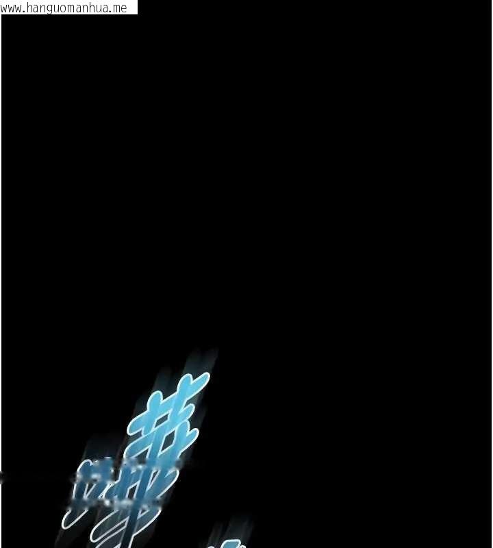 韩国漫画馆长是大野狼韩漫_馆长是大野狼-第8话-把店长顶到喷任务大成功?!在线免费阅读-韩国漫画-第159张图片