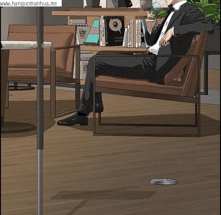 韩国漫画贵妇的专属保镳韩漫_贵妇的专属保镳-第7话在线免费阅读-韩国漫画-第40张图片