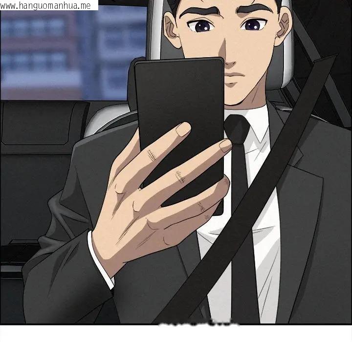 韩国漫画贵妇的专属保镳韩漫_贵妇的专属保镳-第23话在线免费阅读-韩国漫画-第156张图片