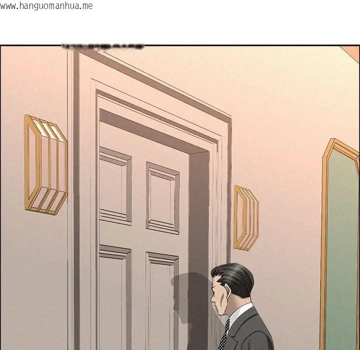 韩国漫画贵妇的专属保镳韩漫_贵妇的专属保镳-第40话在线免费阅读-韩国漫画-第48张图片