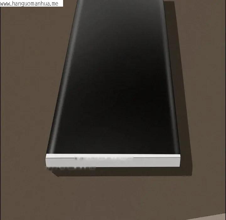 韩国漫画贵妇的专属保镳韩漫_贵妇的专属保镳-第48话在线免费阅读-韩国漫画-第35张图片