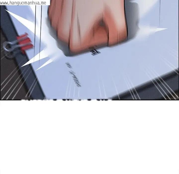 韩国漫画贵妇的专属保镳韩漫_贵妇的专属保镳-第24话在线免费阅读-韩国漫画-第108张图片