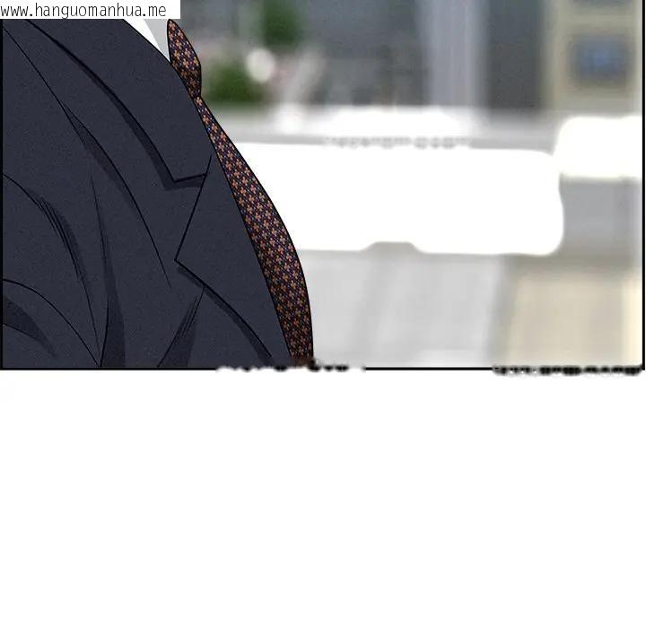 韩国漫画贵妇的专属保镳韩漫_贵妇的专属保镳-第16话在线免费阅读-韩国漫画-第96张图片