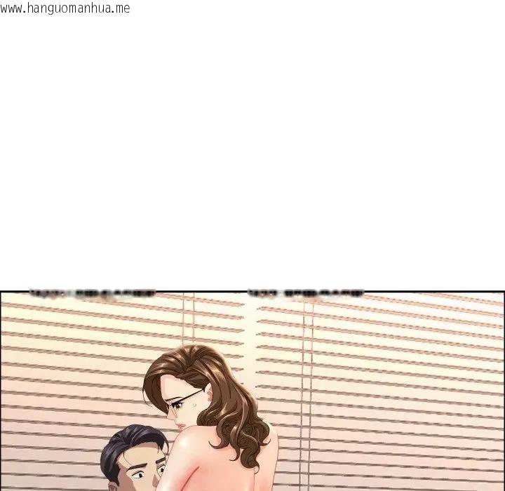 韩国漫画贵妇的专属保镳韩漫_贵妇的专属保镳-第53话在线免费阅读-韩国漫画-第13张图片