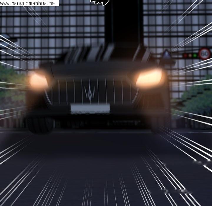 韩国漫画黑道X上班族/我身体里的那个家伙韩漫_黑道X上班族/我身体里的那个家伙-第48话在线免费阅读-韩国漫画-第91张图片