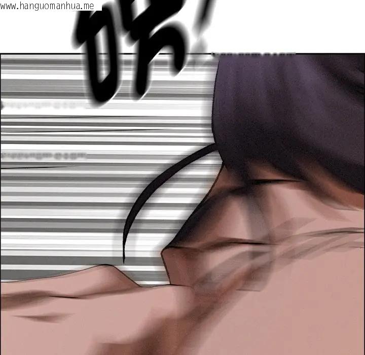 韩国漫画贵妇的专属保镳韩漫_贵妇的专属保镳-第29话在线免费阅读-韩国漫画-第175张图片