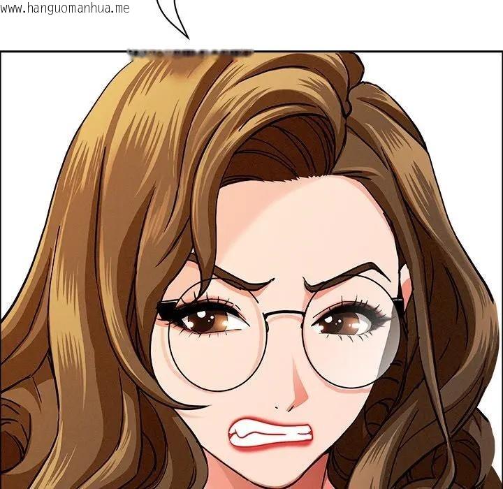 韩国漫画贵妇的专属保镳韩漫_贵妇的专属保镳-第29话在线免费阅读-韩国漫画-第60张图片