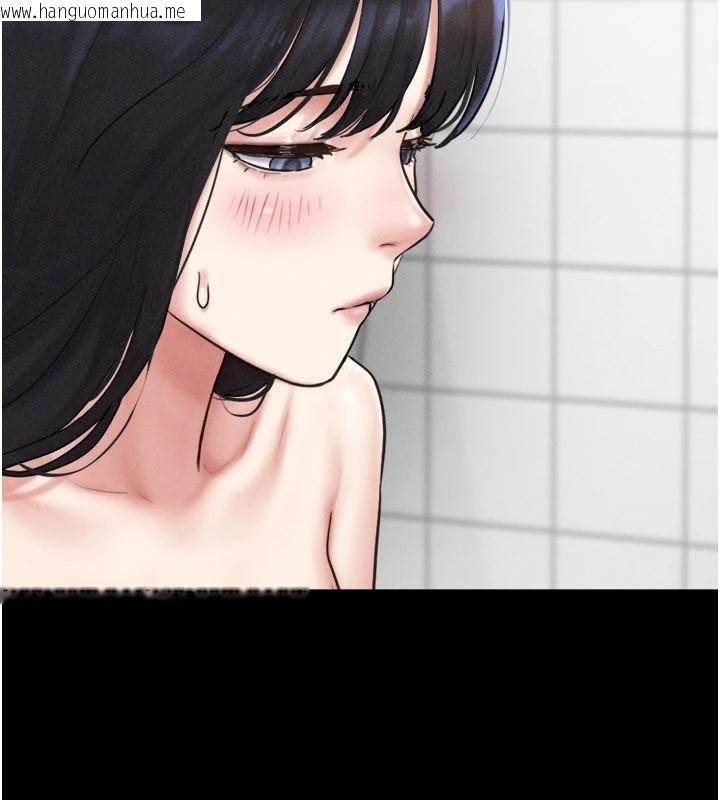 韩国漫画韶恩韩漫_韶恩-第87话-从未感受过的不安在线免费阅读-韩国漫画-第128张图片