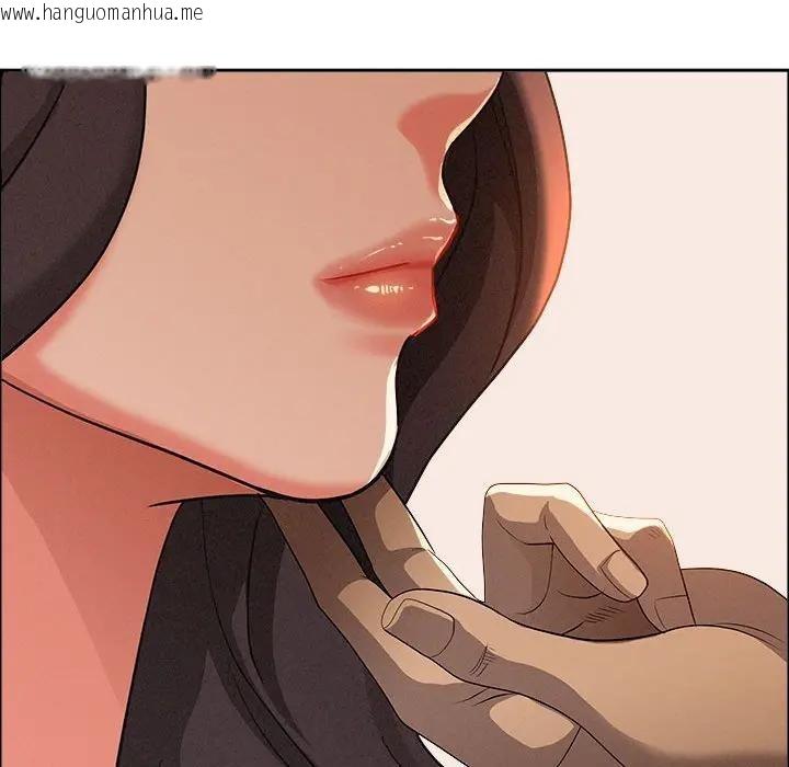 韩国漫画贵妇的专属保镳韩漫_贵妇的专属保镳-第41话在线免费阅读-韩国漫画-第94张图片