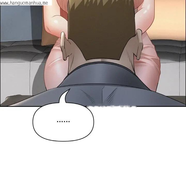 韩国漫画贵妇的专属保镳韩漫_贵妇的专属保镳-第50话在线免费阅读-韩国漫画-第53张图片