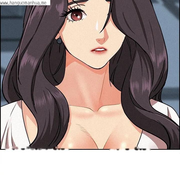 韩国漫画贵妇的专属保镳韩漫_贵妇的专属保镳-第17话在线免费阅读-韩国漫画-第41张图片