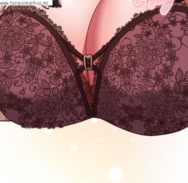 韩国漫画摸鱼生存指南/上班不要太认真韩漫_摸鱼生存指南/上班不要太认真-第38话在线免费阅读-韩国漫画-第7张图片