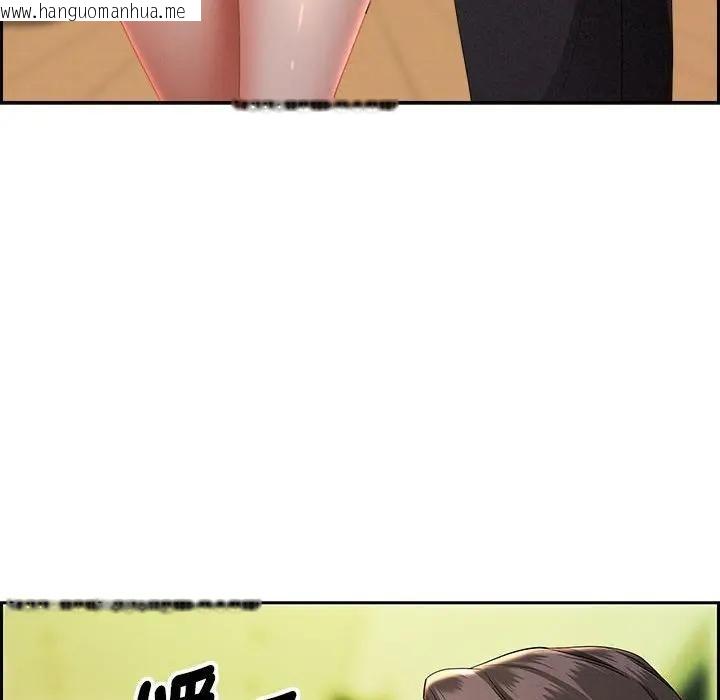 韩国漫画贵妇的专属保镳韩漫_贵妇的专属保镳-第1话在线免费阅读-韩国漫画-第40张图片