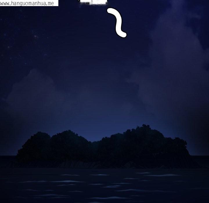 韩国漫画悖岛审判/悖论韩漫_悖岛审判/悖论-第17话在线免费阅读-韩国漫画-第5张图片