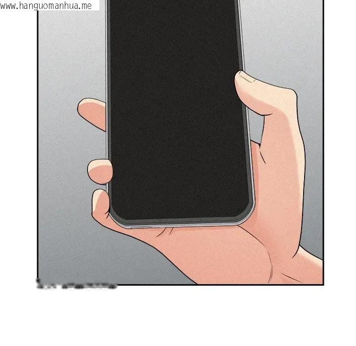 韩国漫画贵妇的专属保镳韩漫_贵妇的专属保镳-第17话在线免费阅读-韩国漫画-第190张图片