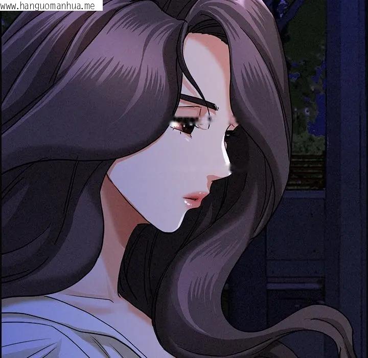 韩国漫画贵妇的专属保镳韩漫_贵妇的专属保镳-第18话在线免费阅读-韩国漫画-第157张图片