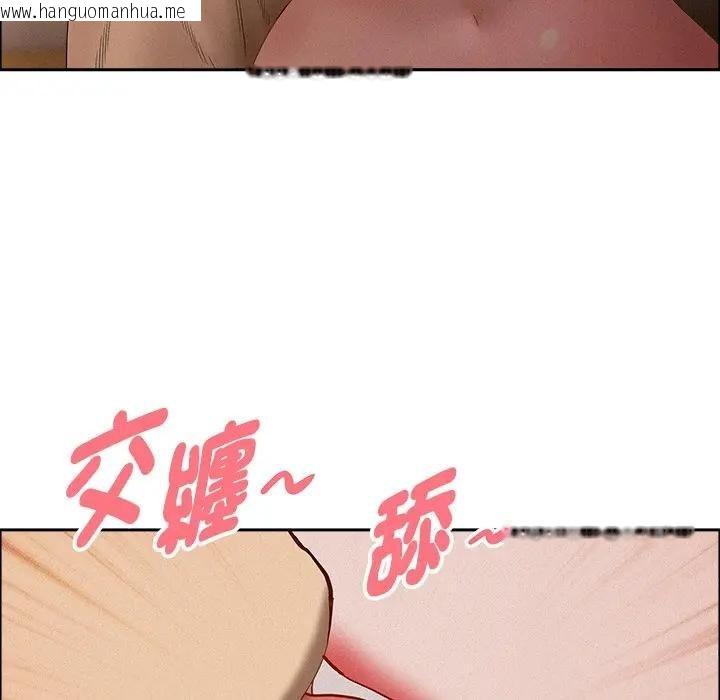 韩国漫画贵妇的专属保镳韩漫_贵妇的专属保镳-第33话在线免费阅读-韩国漫画-第19张图片