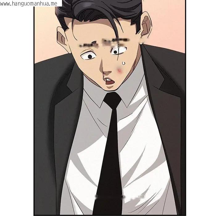 韩国漫画贵妇的专属保镳韩漫_贵妇的专属保镳-第38话在线免费阅读-韩国漫画-第92张图片