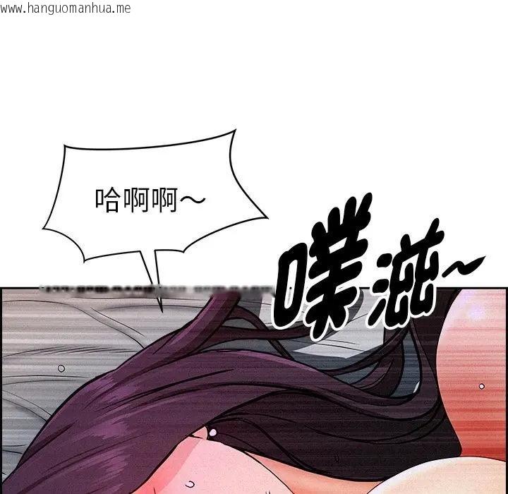 韩国漫画贵妇的专属保镳韩漫_贵妇的专属保镳-第14话在线免费阅读-韩国漫画-第18张图片