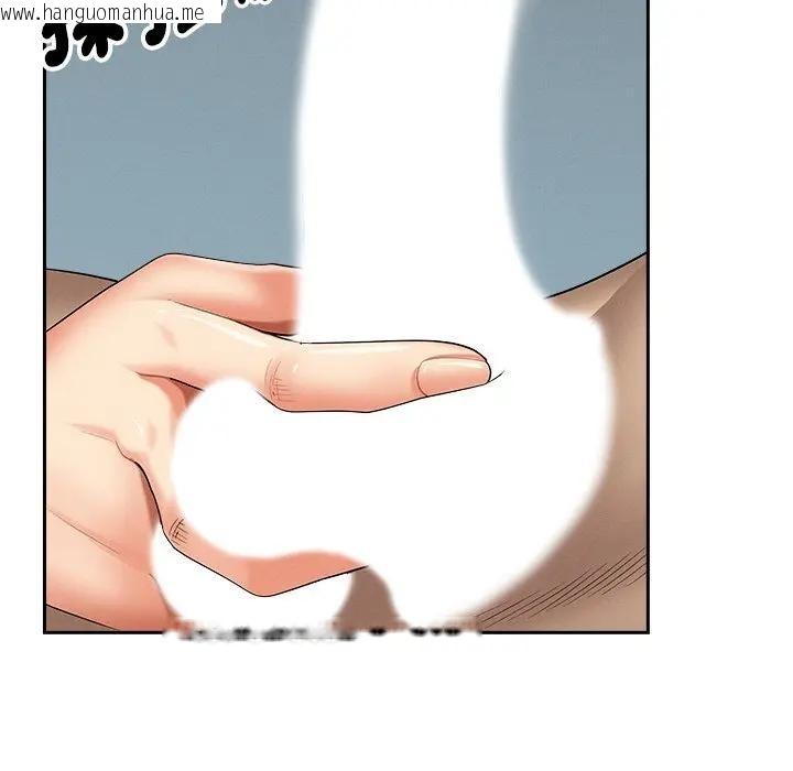 韩国漫画贵妇的专属保镳韩漫_贵妇的专属保镳-第21话在线免费阅读-韩国漫画-第36张图片