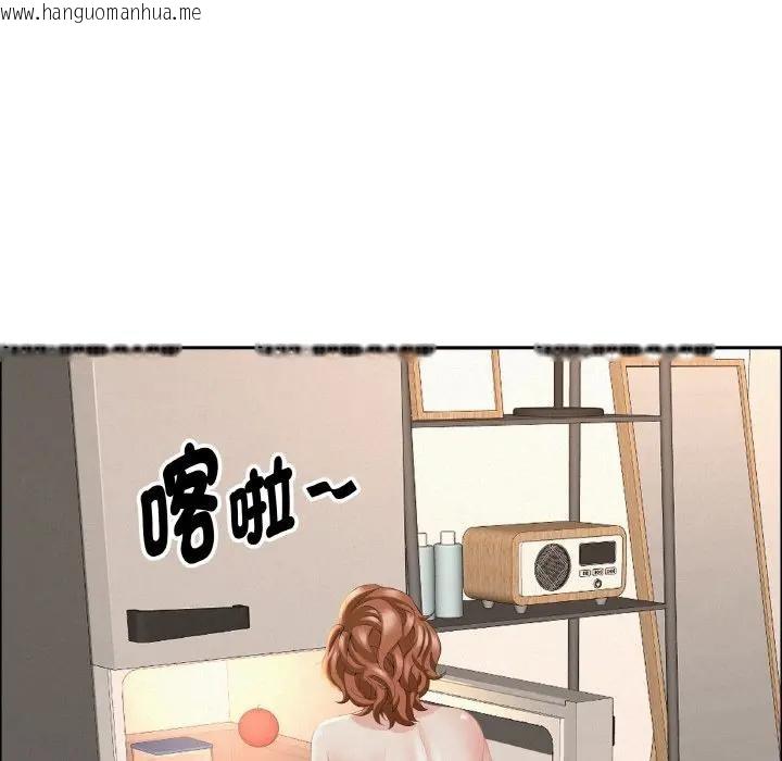 韩国漫画贵妇的专属保镳韩漫_贵妇的专属保镳-第50话在线免费阅读-韩国漫画-第125张图片