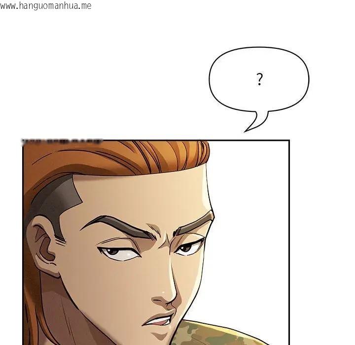 韩国漫画贵妇的专属保镳韩漫_贵妇的专属保镳-第3话在线免费阅读-韩国漫画-第19张图片