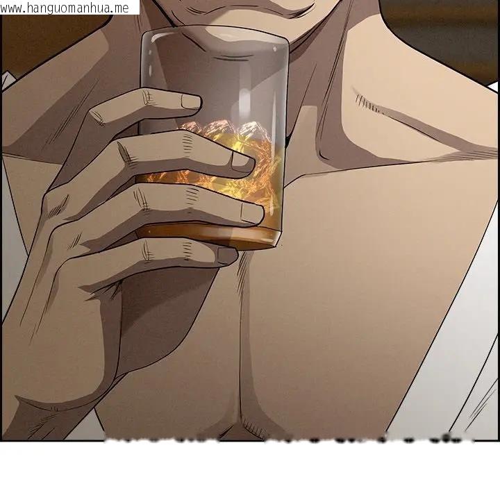 韩国漫画贵妇的专属保镳韩漫_贵妇的专属保镳-第13话在线免费阅读-韩国漫画-第44张图片