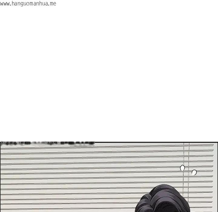 韩国漫画贵妇的专属保镳韩漫_贵妇的专属保镳-第21话在线免费阅读-韩国漫画-第90张图片