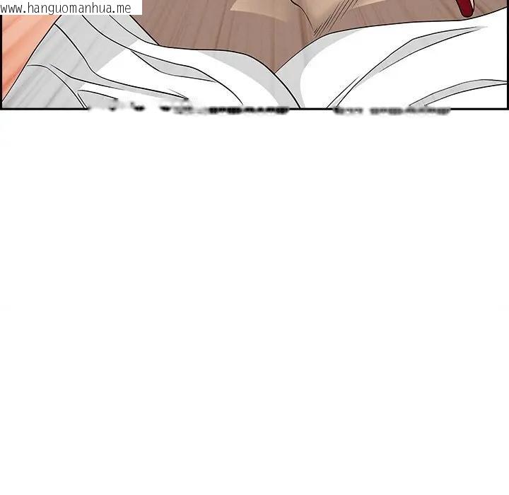 韩国漫画贵妇的专属保镳韩漫_贵妇的专属保镳-第7话在线免费阅读-韩国漫画-第125张图片