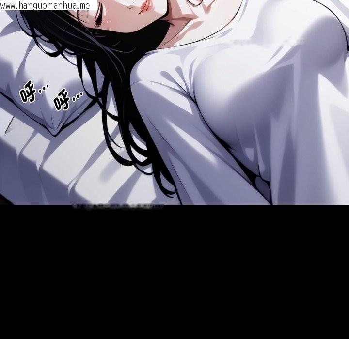 韩国漫画黑道X上班族/我身体里的那个家伙韩漫_黑道X上班族/我身体里的那个家伙-第48话在线免费阅读-韩国漫画-第82张图片