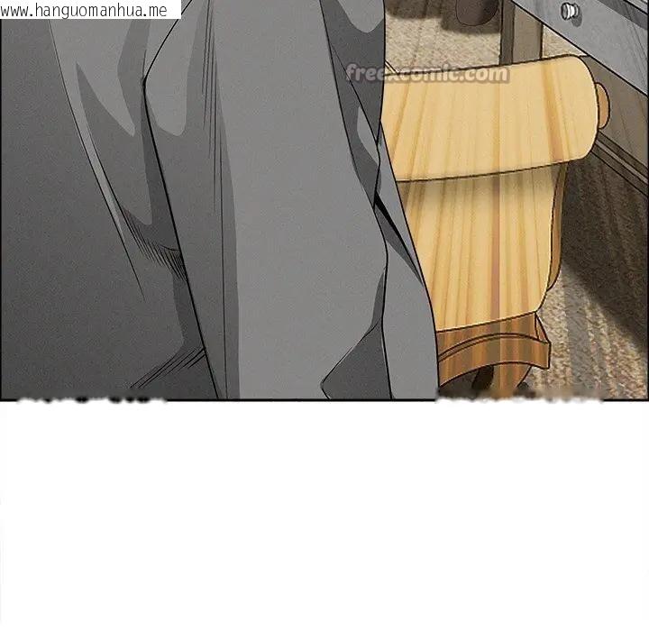 韩国漫画贵妇的专属保镳韩漫_贵妇的专属保镳-第27话在线免费阅读-韩国漫画-第140张图片