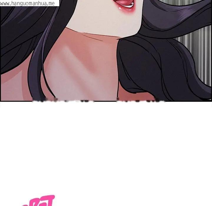 韩国漫画贵妇的专属保镳韩漫_贵妇的专属保镳-第19话在线免费阅读-韩国漫画-第161张图片