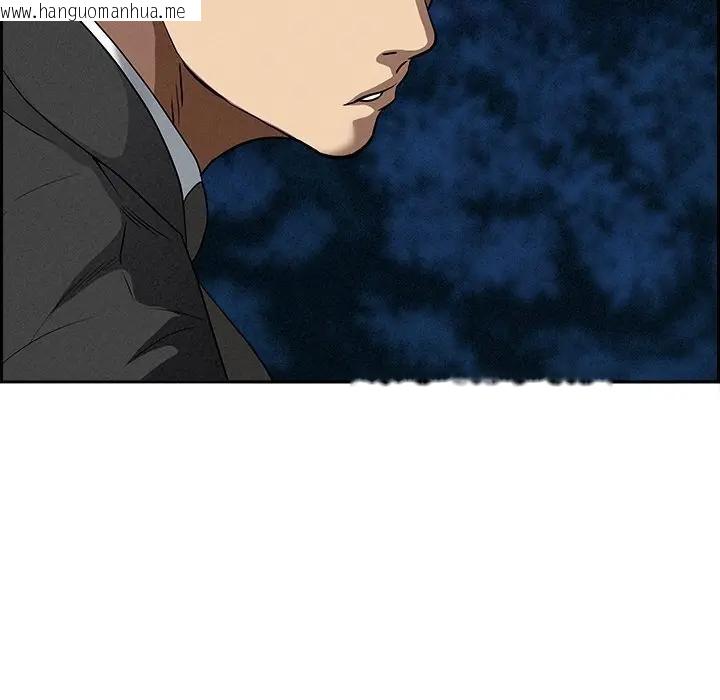 韩国漫画贵妇的专属保镳韩漫_贵妇的专属保镳-第12话在线免费阅读-韩国漫画-第100张图片