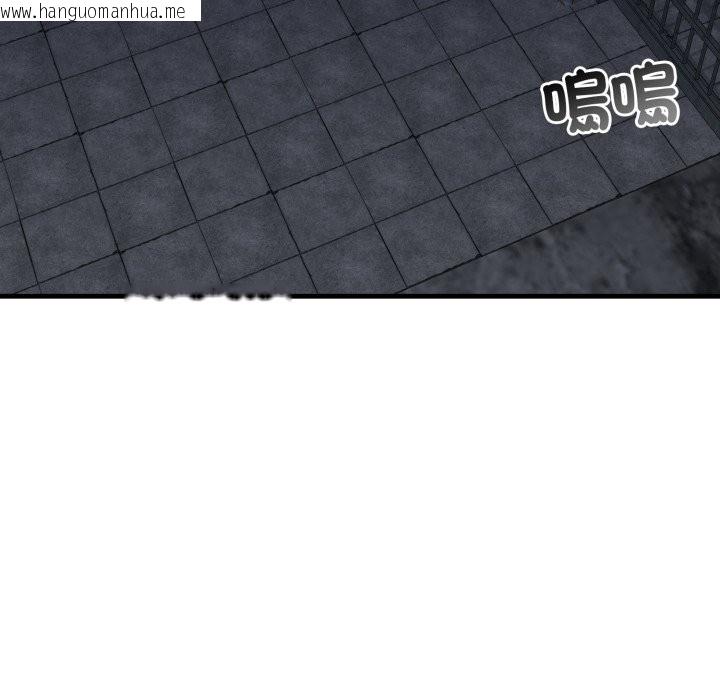 韩国漫画悖岛审判/悖论韩漫_悖岛审判/悖论-第17话在线免费阅读-韩国漫画-第8张图片