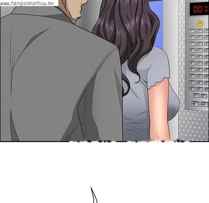 韩国漫画贵妇的专属保镳韩漫_贵妇的专属保镳-第40话在线免费阅读-韩国漫画-第136张图片