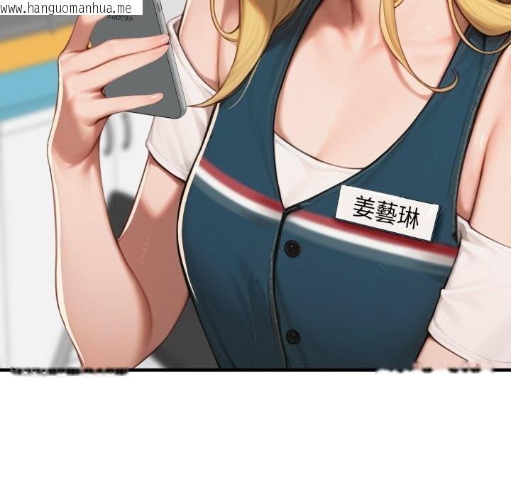 韩国漫画悖岛审判/悖论韩漫_悖岛审判/悖论-第17话在线免费阅读-韩国漫画-第115张图片