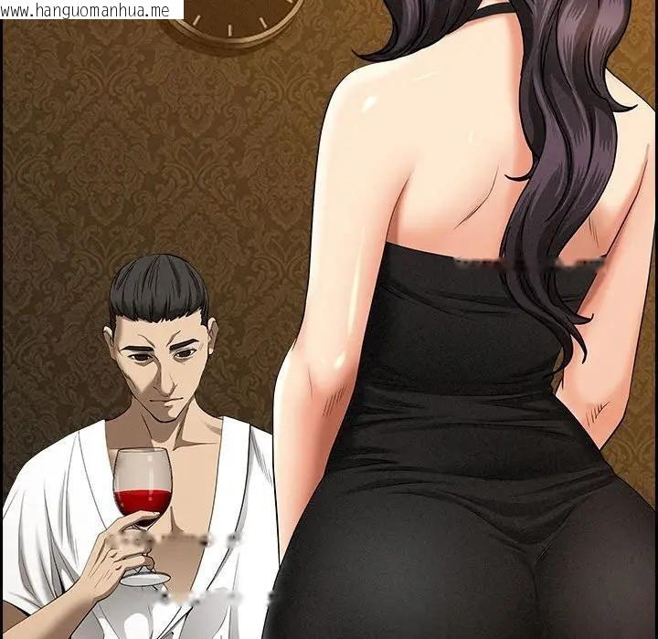 韩国漫画贵妇的专属保镳韩漫_贵妇的专属保镳-第6话在线免费阅读-韩国漫画-第152张图片