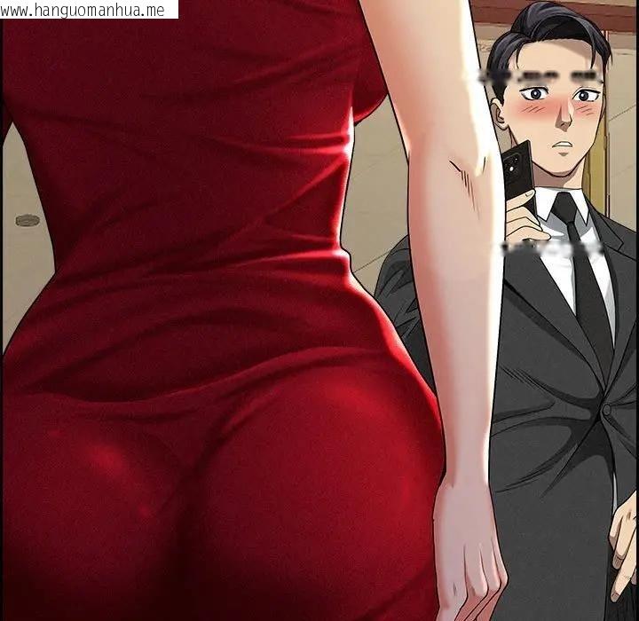 韩国漫画贵妇的专属保镳韩漫_贵妇的专属保镳-第2话在线免费阅读-韩国漫画-第71张图片