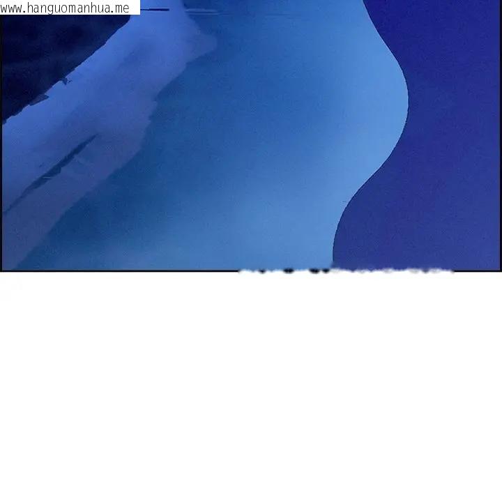 韩国漫画贵妇的专属保镳韩漫_贵妇的专属保镳-第20话在线免费阅读-韩国漫画-第110张图片