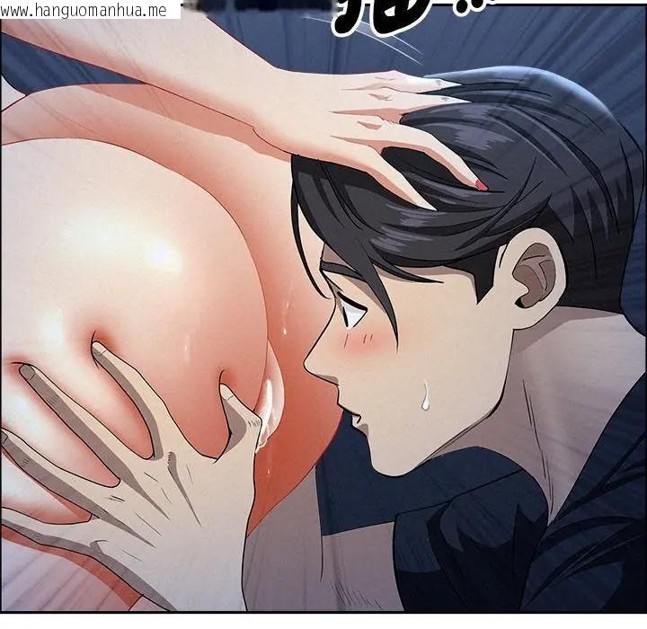 韩国漫画贵妇的专属保镳韩漫_贵妇的专属保镳-第36话在线免费阅读-韩国漫画-第90张图片