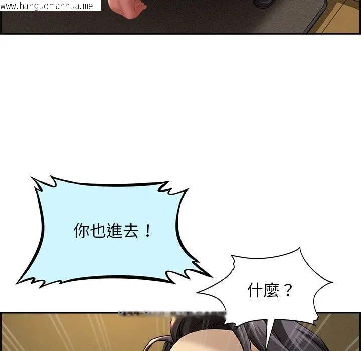 韩国漫画贵妇的专属保镳韩漫_贵妇的专属保镳-第2话在线免费阅读-韩国漫画-第48张图片