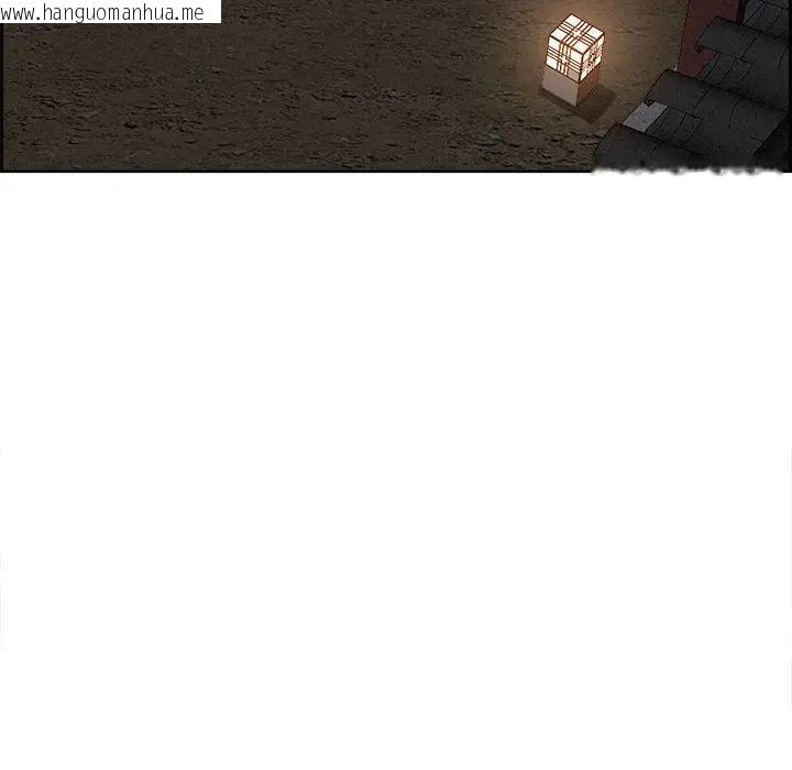 韩国漫画贵妇的专属保镳韩漫_贵妇的专属保镳-第4话在线免费阅读-韩国漫画-第96张图片