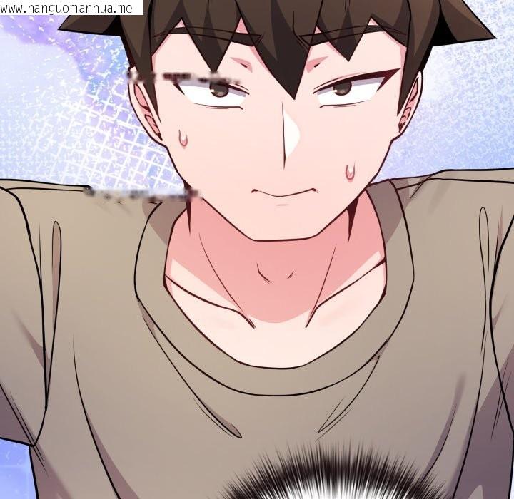 韩国漫画恋上年上的她韩漫_恋上年上的她-第47话在线免费阅读-韩国漫画-第66张图片