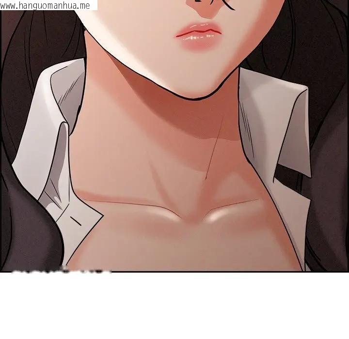 韩国漫画贵妇的专属保镳韩漫_贵妇的专属保镳-第16话在线免费阅读-韩国漫画-第27张图片