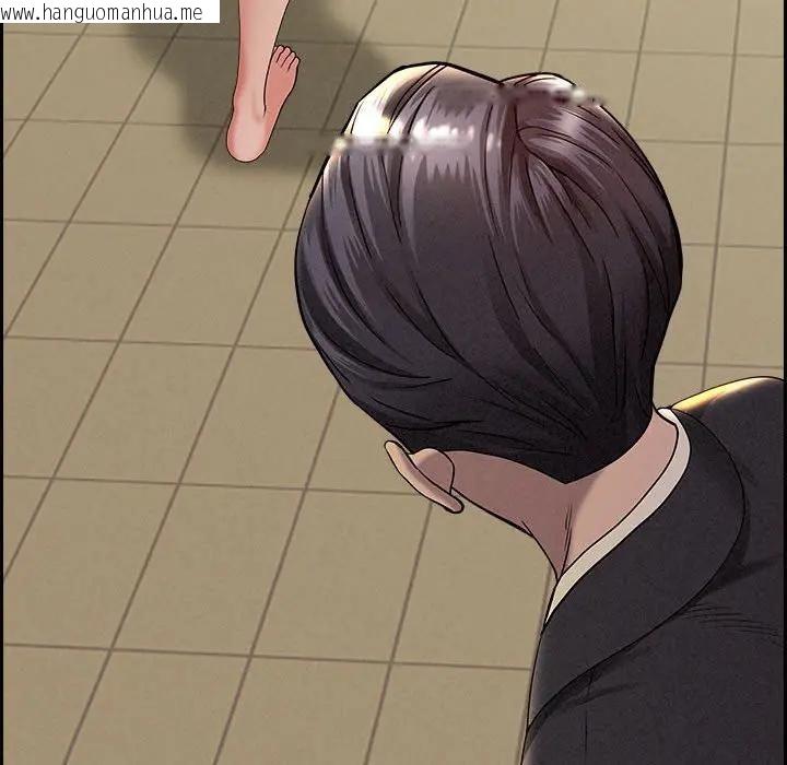 韩国漫画贵妇的专属保镳韩漫_贵妇的专属保镳-第1话在线免费阅读-韩国漫画-第78张图片