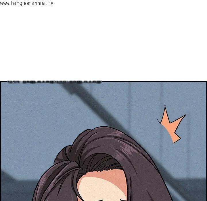 韩国漫画贵妇的专属保镳韩漫_贵妇的专属保镳-第17话在线免费阅读-韩国漫画-第40张图片