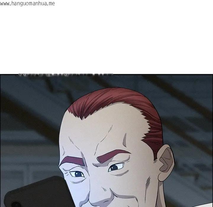 韩国漫画贵妇的专属保镳韩漫_贵妇的专属保镳-第25话在线免费阅读-韩国漫画-第71张图片