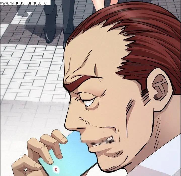 韩国漫画贵妇的专属保镳韩漫_贵妇的专属保镳-第50话在线免费阅读-韩国漫画-第173张图片